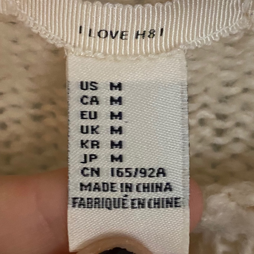 FOREVER 21 SWEATER - Picture 4 of 5